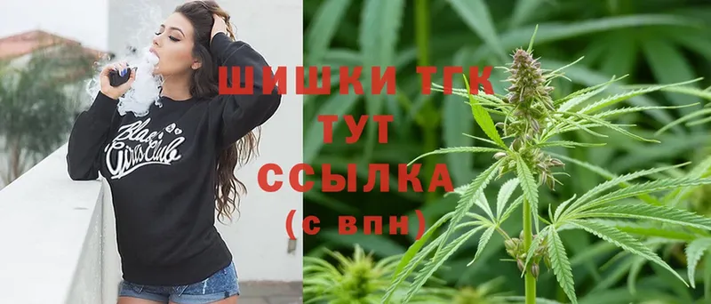 Канабис LSD WEED  Данилов 